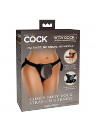 Трусы для фиксации насадок с присоской Comfy Body Dock Strap-On Harness - Pipedream - купить с доставкой в Златоусте