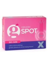 Стимулирующая насадка G-Spot X Big size - Sitabella - купить с доставкой в Златоусте