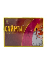 БАД для мужчин  Саймы  - 1 капсула (500 мг.) - Вселенная здоровья - купить с доставкой в Златоусте