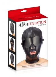 Маска-шлем с отверстием для рта и съемными шорами - Fetish Tentation - купить с доставкой в Златоусте