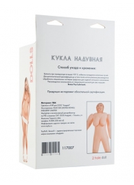 Надувная кукла-толстушка - ToyFa - в Златоусте купить с доставкой