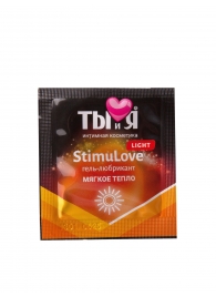 Разогревающий гель-лубрикант Stimulove Light в одноразовой упаковке - 4 гр. - Биоритм - купить с доставкой в Златоусте
