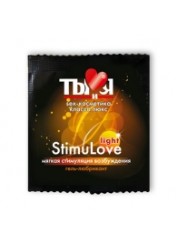 Разогревающий гель-лубрикант Stimulove Light в одноразовой упаковке - 4 гр. - Биоритм - купить с доставкой в Златоусте