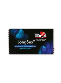 Пролонгирующий крем LongSex в одноразовой упаковке - 1,5 гр. - Биоритм - купить с доставкой в Златоусте