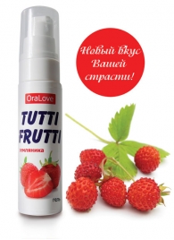 Гель-смазка Tutti-frutti с земляничным вкусом - 30 гр. - Биоритм - купить с доставкой в Златоусте
