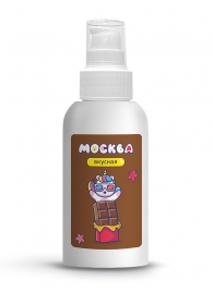 Универсальная смазка с ароматом шоколада  Москва Вкусная  - 100 мл. - Москва - купить с доставкой в Златоусте