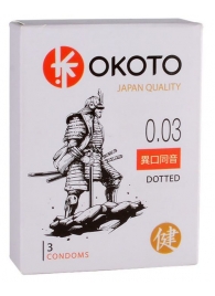 Презервативы с точками OKOTO Dotted - 3 шт. - Sitabella - купить с доставкой в Златоусте