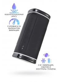 Черный перезаряжаемый мастурбатор Calor - Lovense - в Златоусте купить с доставкой
