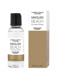 Смазка на силиконовой основе Mixgliss Beach - 50 мл. - Mixgliss - купить с доставкой в Златоусте