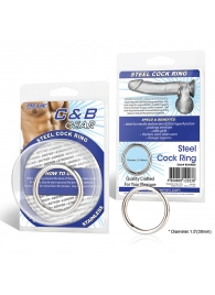 Стальное эрекционное кольцо STEEL COCK RING - 4.5 см. - BlueLine - в Златоусте купить с доставкой