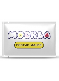 Универсальная смазка с ароматом персика и манго  Москва Вкусная  - 10 мл. - Москва - купить с доставкой в Златоусте