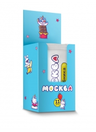Набор из 11 саше лубрикантов  Москва - Москва - купить с доставкой в Златоусте