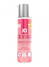 Вкусовой лубрикант на водной основе JO Cocktails Cosmopolitan - 60 мл. - System JO - купить с доставкой в Златоусте