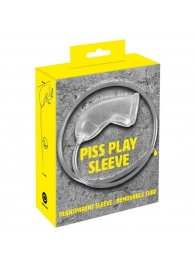 Прозрачная насадка на пенис Piss Play Sleeve для игр с мочеиспусканием - Orion - купить с доставкой в Златоусте