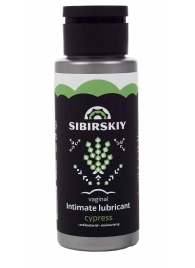 Интимный лубрикант на водной основе SIBIRSKIY с ароматом кипариса - 100 мл. - Sibirskiy - купить с доставкой в Златоусте