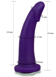 Фиолетовая гладкая изогнутая насадка-плаг - 14,7 см. - LOVETOY (А-Полимер) - купить с доставкой в Златоусте