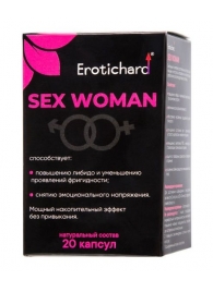 Капсулы для женщин Erotichard sex woman - 20 капсул (0,370 гр.) - Erotic Hard - купить с доставкой в Златоусте
