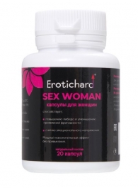 Капсулы для женщин Erotichard sex woman - 20 капсул (0,370 гр.) - Erotic Hard - купить с доставкой в Златоусте