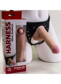 Страпон Harness из двух предметов: трусики с плугом и насадка-фаллос - 17 см. - LOVETOY (А-Полимер) - купить с доставкой в Златоусте
