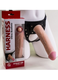 Страпон Харнесс в подарочной упаковке - 21 см. - LOVETOY (А-Полимер) - купить с доставкой в Златоусте
