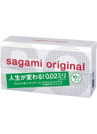 Ультратонкие презервативы Sagami Original 0.02 - 10 шт. - Sagami - купить с доставкой в Златоусте