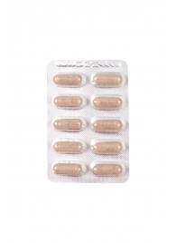 Капсулы для мужчин для повышения либидо Erotist SEX DRIVE - 10 капсул (500 мг.) - Erotist Libido Booster - купить с доставкой в Златоусте