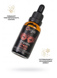Интимный гель для клитора ORGIE Orgasm Drops Kissable - 30 мл. - ORGIE - купить с доставкой в Златоусте