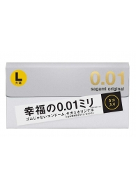 Презервативы Sagami Original 0.02 L-size увеличенного размера - 5 шт. - Sagami - купить с доставкой в Златоусте