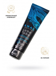Анальный лубрикант на гибридной основе ORGIE Lube Tube Anal Comfort - 100 мл. - ORGIE - купить с доставкой в Златоусте