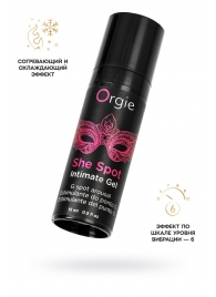 Интимный гель для G-точки ORGIE She Spot с возбуждающим эффектом - 15 мл. - ORGIE - купить с доставкой в Златоусте