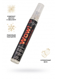Оральный спрей ORGIE Wow! Strawberry Ice Blowjob Spray с охлаждающим и возбуждающим эффектом - 10 мл. - ORGIE - купить с доставкой в Златоусте