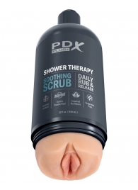 Телесный мастурбатор-вагина Shower Therapy Soothing Scrub - Pipedream - в Златоусте купить с доставкой
