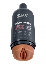 Мастурбатор-вагина цвета карамели Shower Therapy Soothing Scrub - Pipedream - в Златоусте купить с доставкой