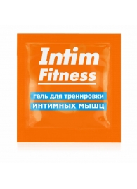 Саше геля для тренировки интимных мышц Intim Fitness - 4 гр. - Биоритм - купить с доставкой в Златоусте