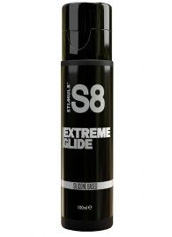 Лубрикант на силиконовой основе S8 Silicon Extreme Glide - 100 мл. - Stimul8 - купить с доставкой в Златоусте