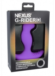 Фиолетовый вибромассажер простаты Nexus G-Rider+ - 12,6 см. - Nexus Range - в Златоусте купить с доставкой