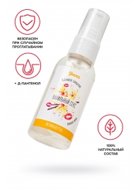Съедобная гель-смазка Yovee «Ванильный секс» с Д-пантенолом и вкусом ванильных сливок - 50 мл. - ToyFa - купить с доставкой в Златоусте