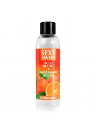 Массажное масло Sexy Sweet Fresh Orange с ароматом апельсина и феромонами - 75 мл. - Биоритм - купить с доставкой в Златоусте