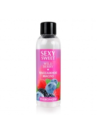 Массажное масло Sexy Sweet Wild Berry с ароматом лесных ягод и феромонами - 75 мл. - Биоритм - купить с доставкой в Златоусте