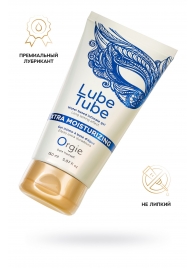 Интимный гель на водной основе Lube Tube Xtra Moisturizing с увлажняющим эффектом - 150 мл. - ORGIE - купить с доставкой в Златоусте