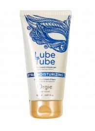 Интимный гель на водной основе Lube Tube Xtra Moisturizing с увлажняющим эффектом - 150 мл. - ORGIE - купить с доставкой в Златоусте