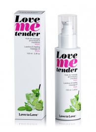 Съедобное согревающее массажное масло Love Me Tender Mojito с ароматом мохито - 100 мл. - Love to Love - купить с доставкой в Златоусте