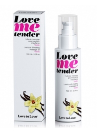 Съедобное согревающее массажное масло Love Me Tender Vanilla с ароматом ванили - 100 мл. - Love to Love - купить с доставкой в Златоусте