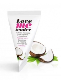 Съедобное согревающее массажное масло Love Me Tender Cocos с ароматом кокоса - 10 мл. - Love to Love - купить с доставкой в Златоусте