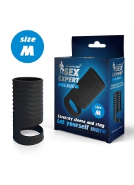 Черная открытая насадка на пенис с кольцом для мошонки size M - 7,9 см. - Sex Expert - в Златоусте купить с доставкой
