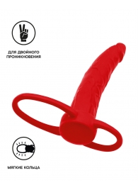 Красная насадка на пенис для двойного проникновения Black Red - 16,5 см. - ToyFa - купить с доставкой в Златоусте