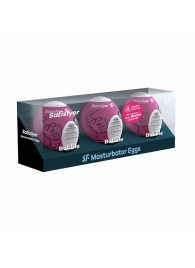 Набор из 3 мастурбаторов-яиц Satisfyer Bubble - Satisfyer - в Златоусте купить с доставкой