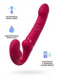 Малиновый безремневой страпон Lapis - 23 см. - Lovense - купить с доставкой в Златоусте