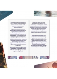 Метафорические ассоциативные карты «Моё Одиночество» - Сима-Ленд - купить с доставкой в Златоусте