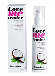 Съедобное согревающее массажное масло Love Me Tender Cocos с ароматом кокоса - 100 мл. - Love to Love - купить с доставкой в Златоусте